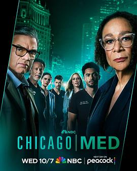 芝加哥急救第十二季