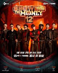 给我钱 第12季(全集)
